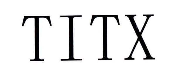 TITX商标转让