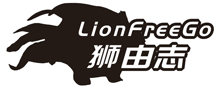 LIONFREEGO 狮由志商标转让