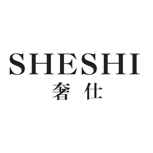 奢仕商标转让
