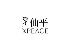 仙平 XPEACE商标转让