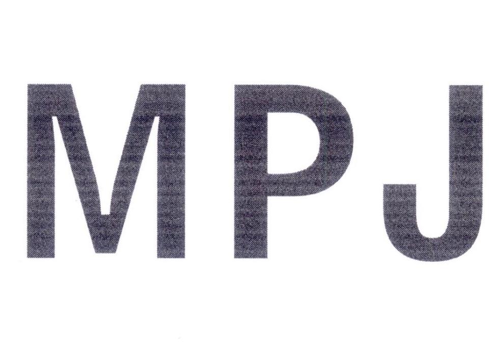 MPJ商标转让