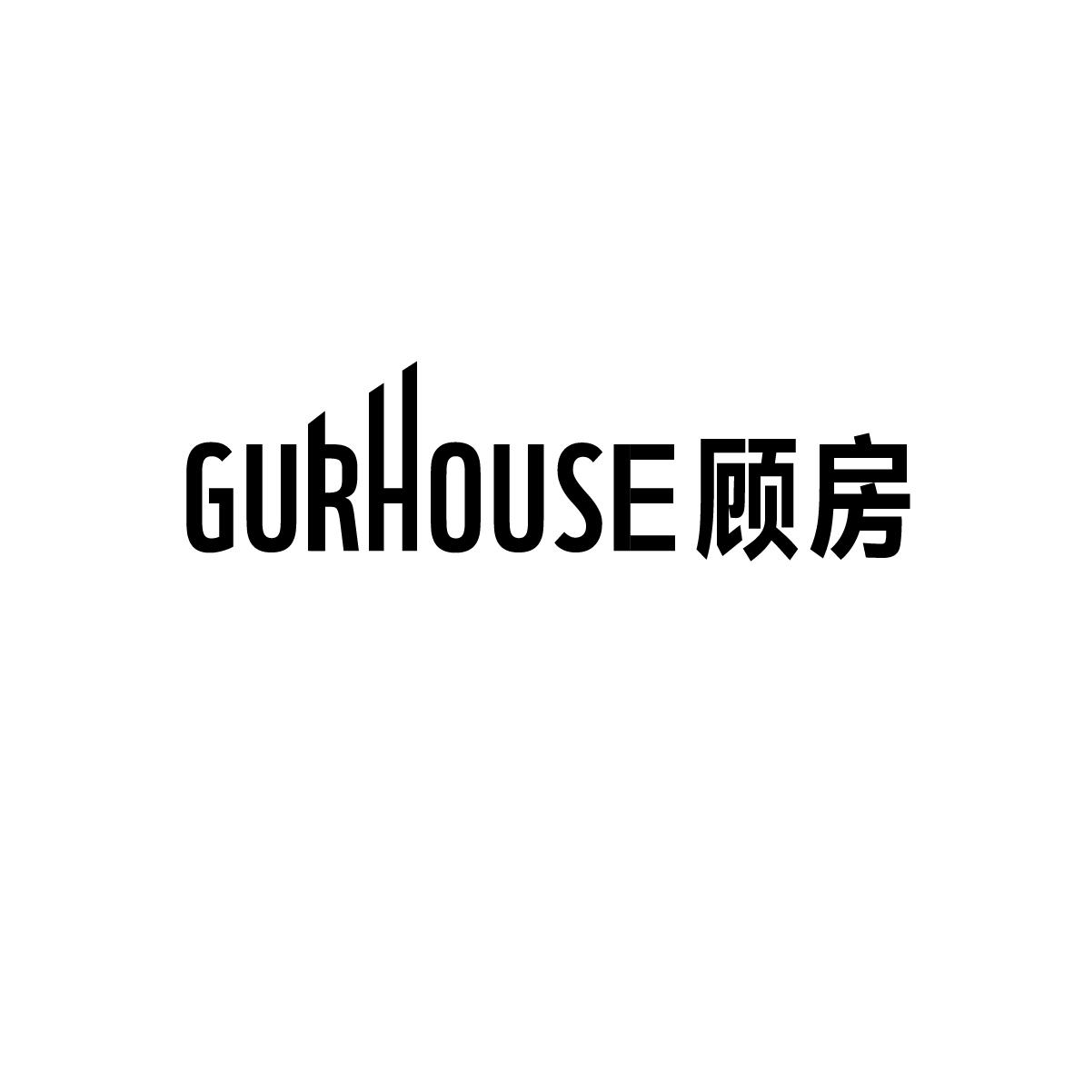 顾房 GURHOUSE商标转让