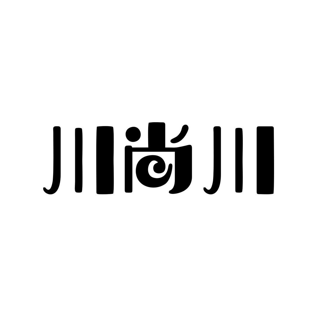 川尚川商标转让