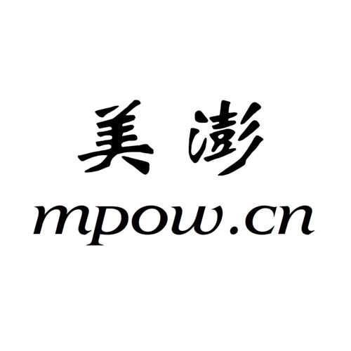 美澎 MPOW.CN商标转让