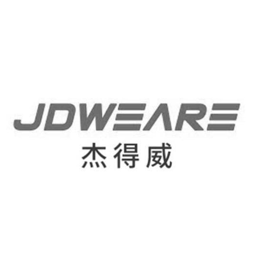 杰得威 JDWEARE商标转让