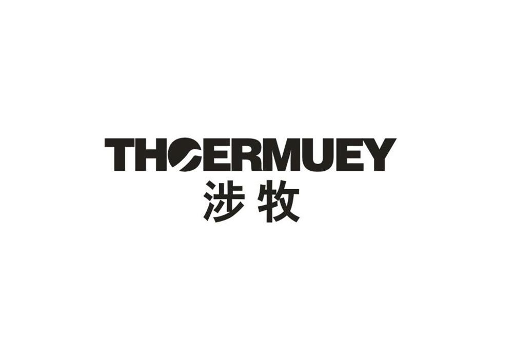 涉牧 THOERMUEY商标转让