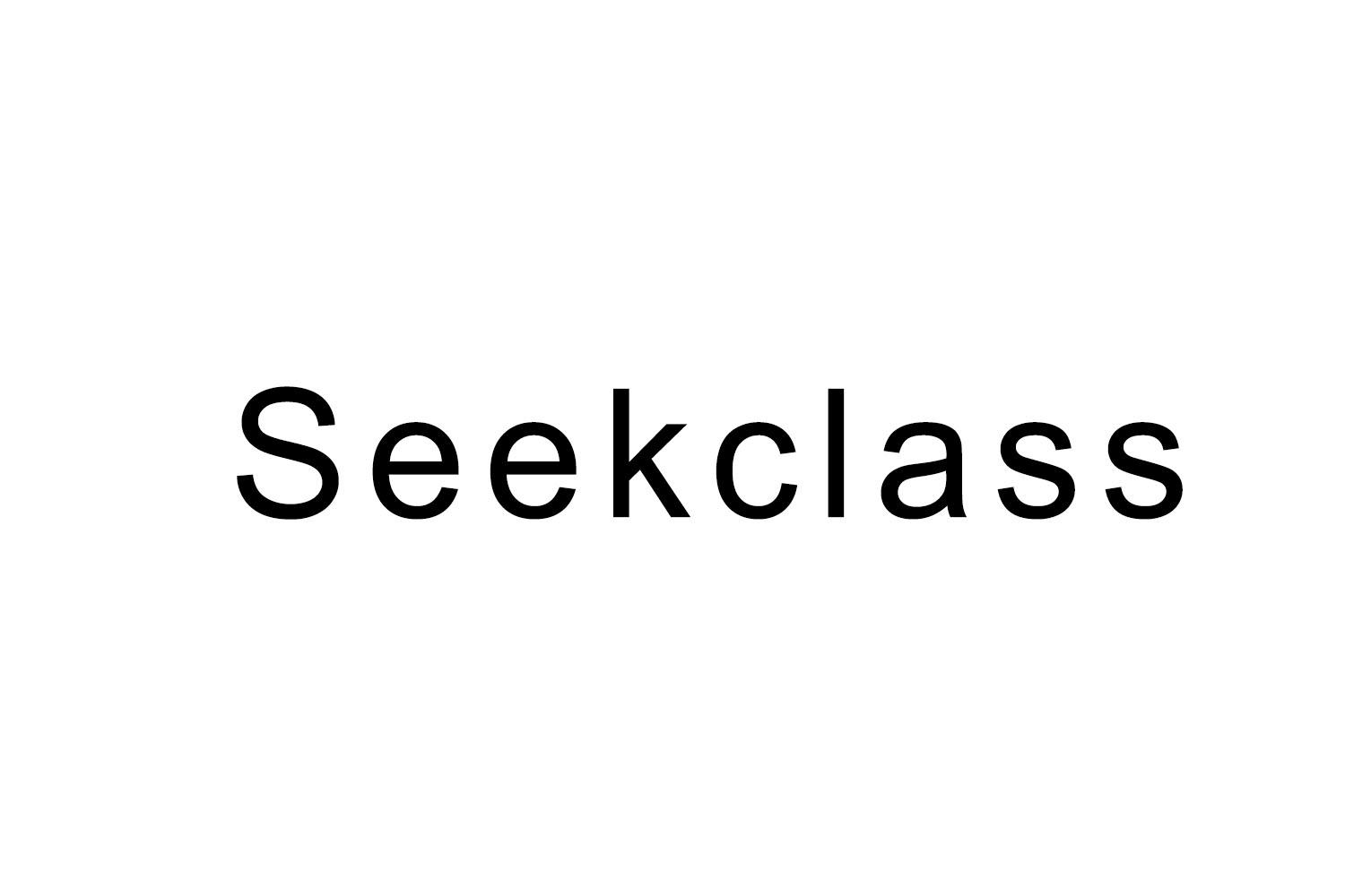 SEEKCLASS商标转让