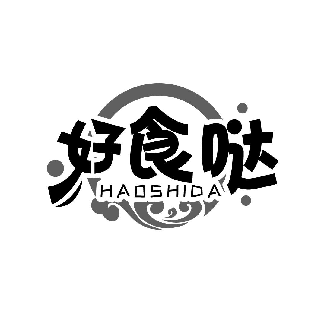 好食哒商标转让