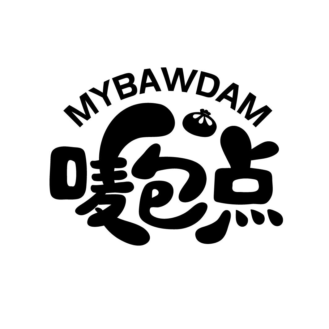 唛包点 MYBAWDAM商标转让