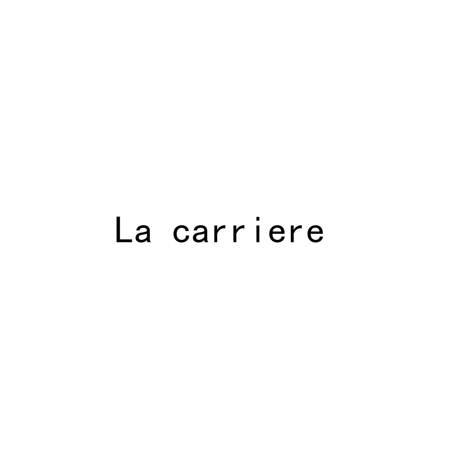 LA CARRIERE商标转让