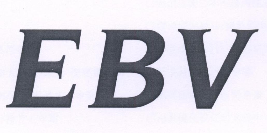 EBV商标转让