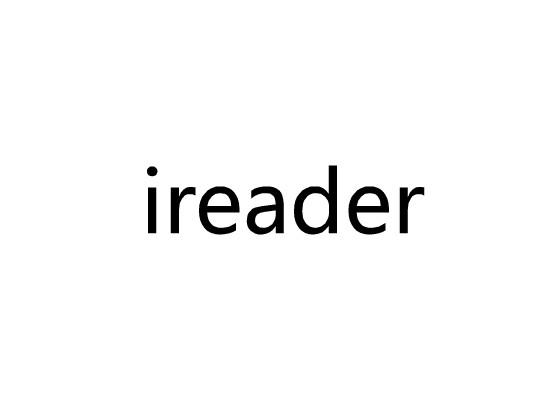 IREADER商标转让