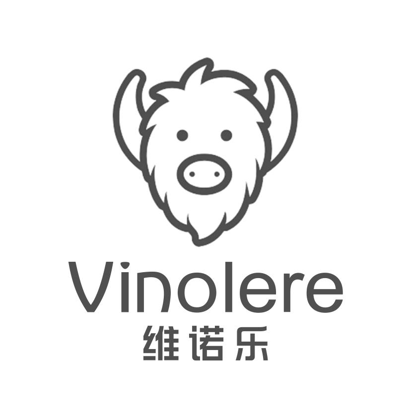 维诺乐 VINOLERE商标转让