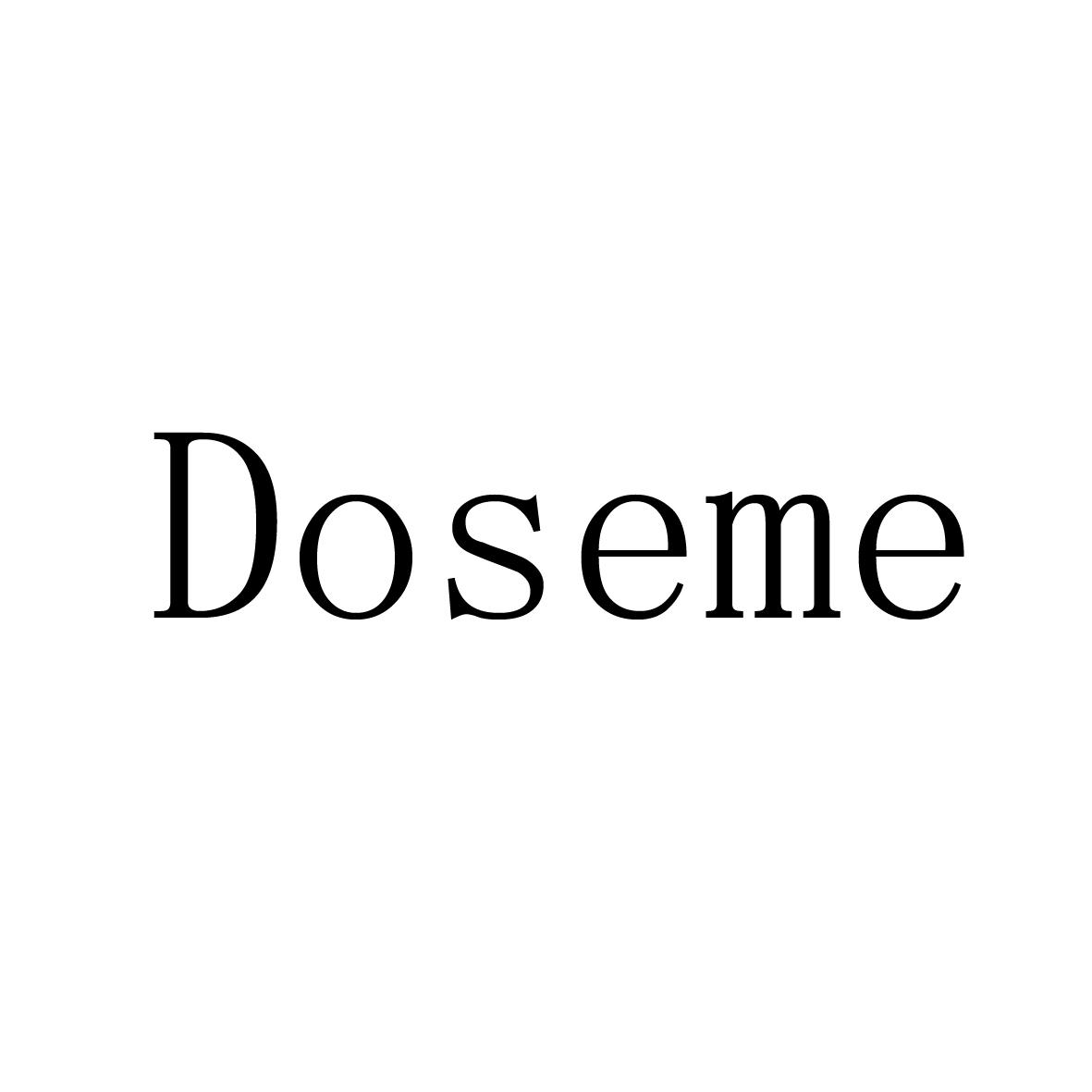 DOSEME商标转让