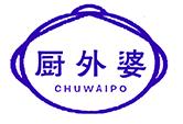 厨外婆商标转让