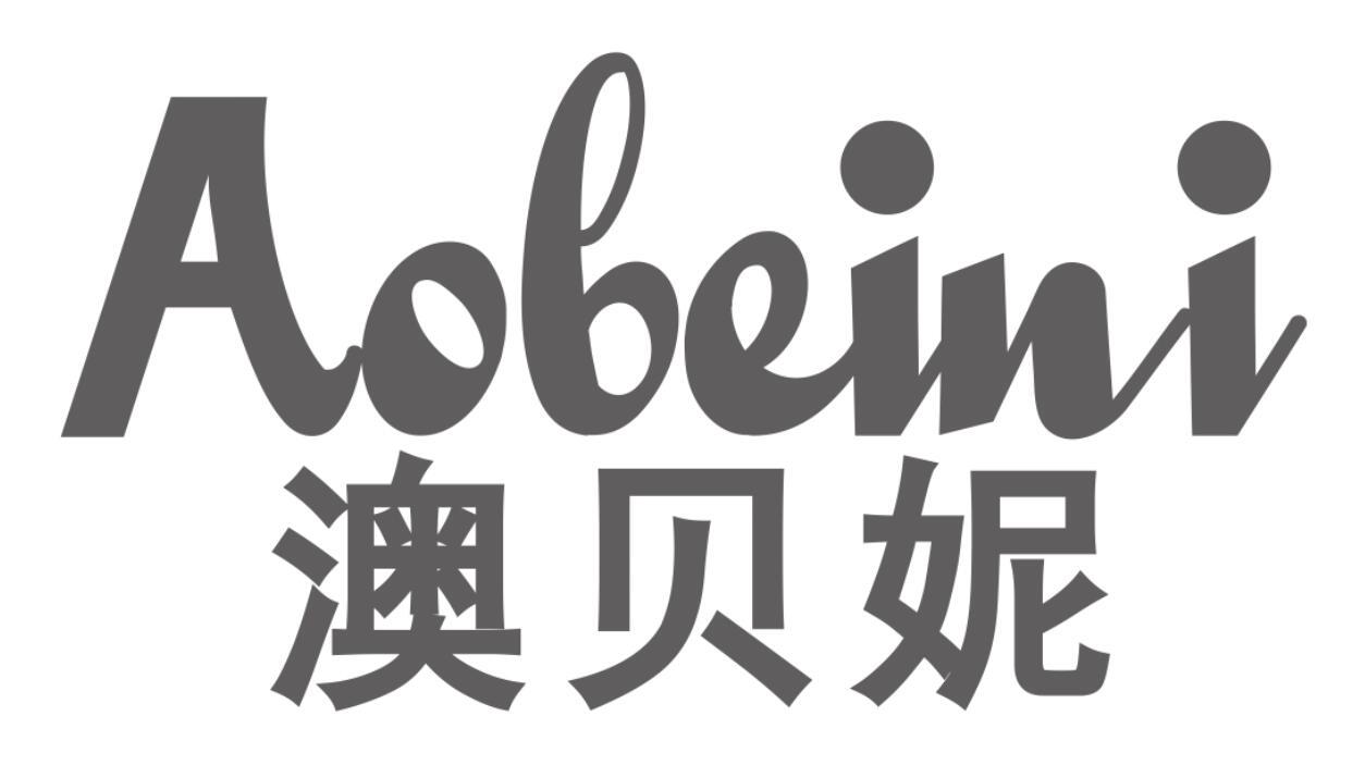 澳贝妮商标转让