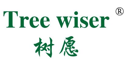 树愿 TREE WISER商标转让