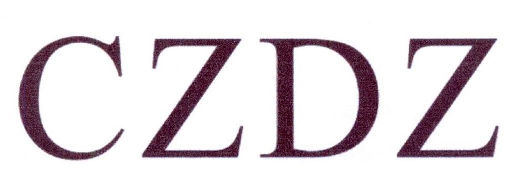CZDZ商标转让