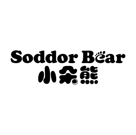 小朵熊 SODDORBEAR商标转让