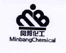 闵邦化工 MINBANGCHEMICAL商标转让