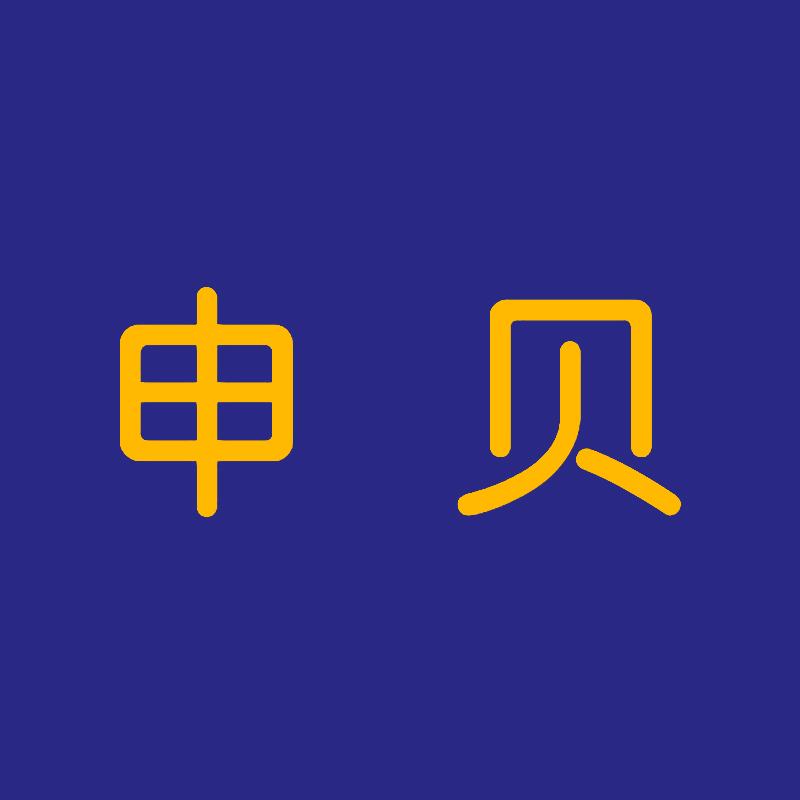 熊多安商标转让