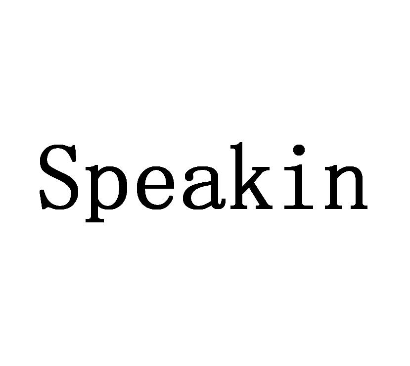 SPEAKIN商标转让