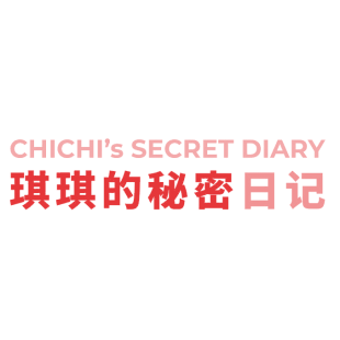 琪琪的秘密日记 CHICHI'S SECRET DIARY商标转让