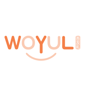 WOYUL 吾友礼商标转让