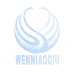 WENNIAOQIU商标转让