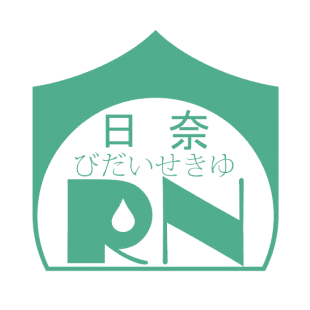 日奈 RN商标转让