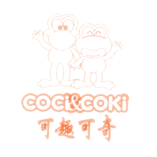 可趣可奇 COCI&COKI商标转让