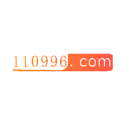 110996. COM商标转让