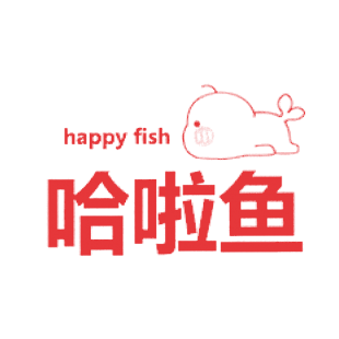 哈啦鱼 HAPPY FISH商标转让