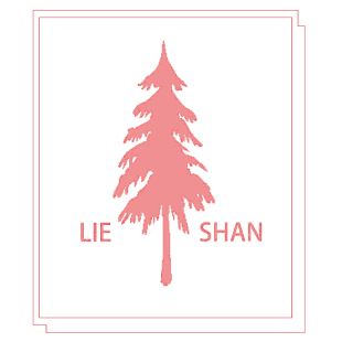 LIE SHAN商标转让