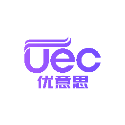 优意思 UEC商标转让