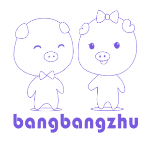 BANGBANGZHU商标转让