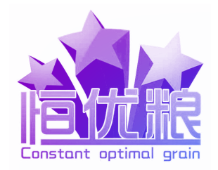 恒优粮 CONSTANT OPTIMAL GRAIN商标转让