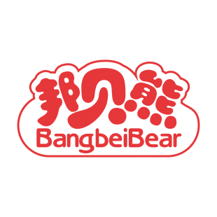 邦贝熊 BANGBEIBEAR商标转让