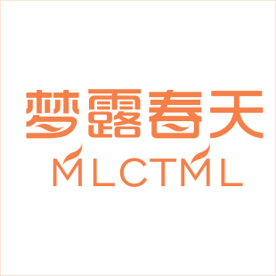 梦露春天 MLCTML商标转让