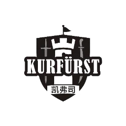 凯弗司 KURFURST商标转让