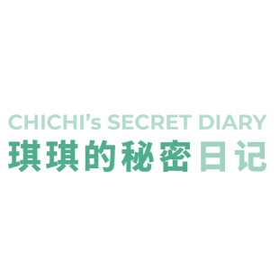 琪琪的秘密日记 CHICHI'S SECRET DIARY商标转让