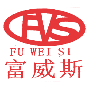 富威斯 FVS商标转让