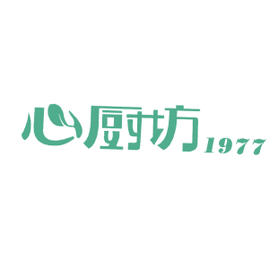 心厨坊1977商标转让