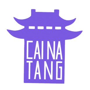 CAI NA TANG商标转让