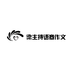 第42类-网站服务