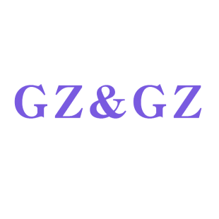 GZ&GZ商标转让