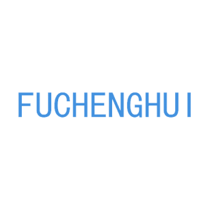 FUCHENGHUI商标转让