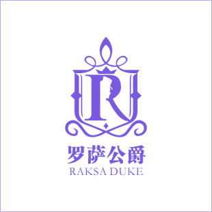 罗萨公爵 RAKSA DUKE R商标转让