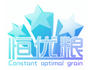 恒优粮 CONSTANT OPTIMAL GRAIN商标转让