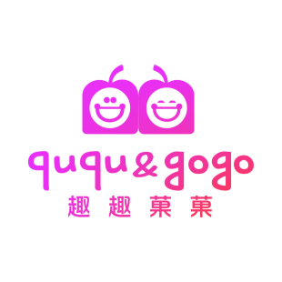 趣趣菓菓 QUQU&GOGO商标转让